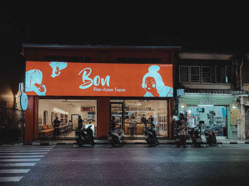 Pan-Asian Tapas restaurant in Old Town Phuket, Thailand January 2026