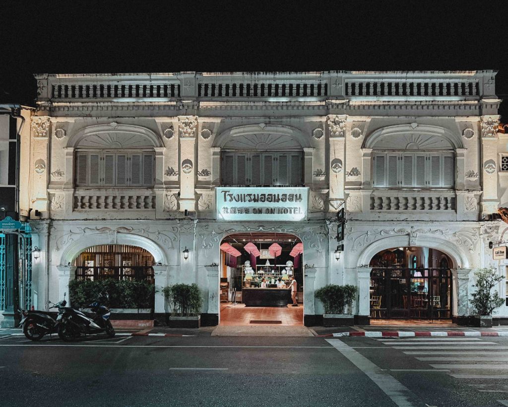 Memory At On On Hotel, Phuket Old Town at night 2026