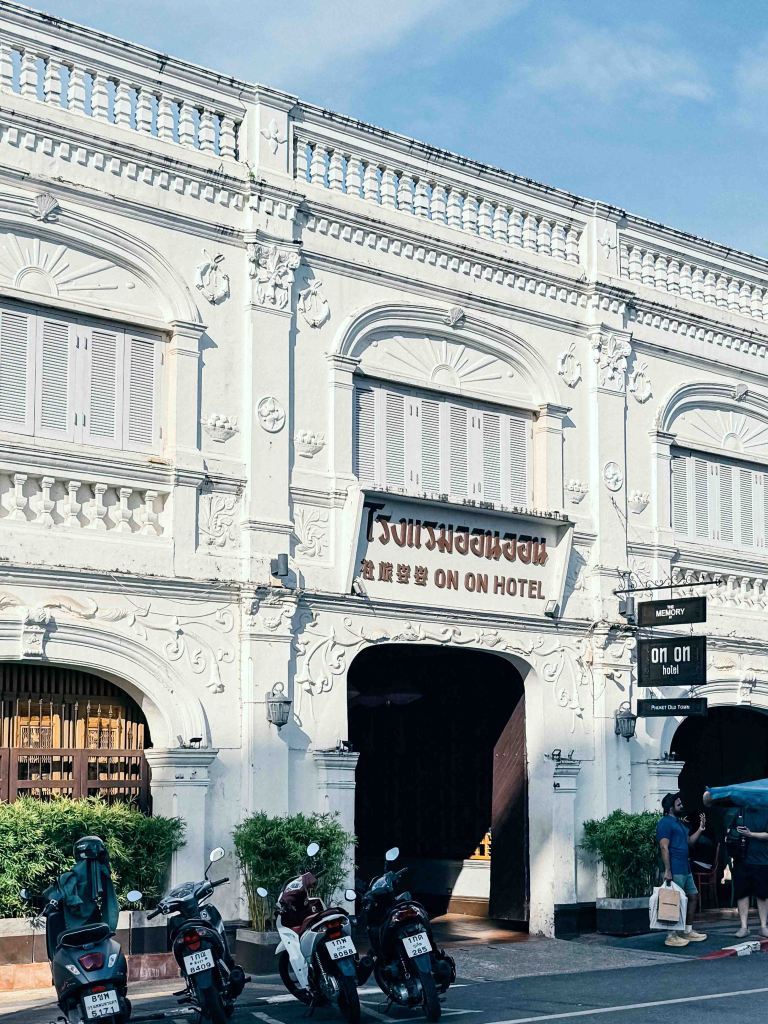 Memory At On On Hotel, Phuket Old Town at night 2026